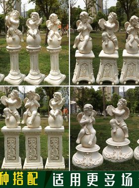 欧式天使雕塑户外玻璃钢人物庭院园林摆件公园工艺雕像客厅装饰品