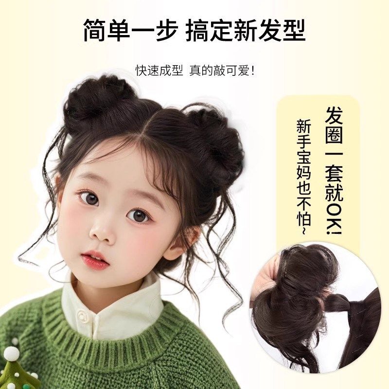儿童假发辫子马尾丸子头假发抓夹新中式双麻花长辫假发花苞头发饰,美发护发/假发,发包/丸子,淘宝优惠券,粉丝福利购,淘宝优惠卷