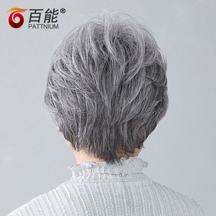中老年妈妈假发 花白色老太太专用假发套 真头发白发老奶奶假发