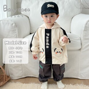 0-2岁宝宝春秋款外套男童连帽上衣幼童卡通风衣婴儿早秋衣服套装