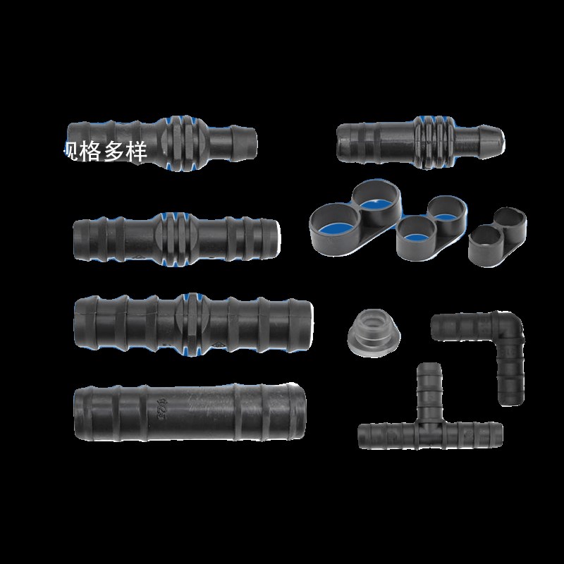 大棚PE管16 20 25三通直通弯头堵头灌溉管件微喷喷农业灌配件
