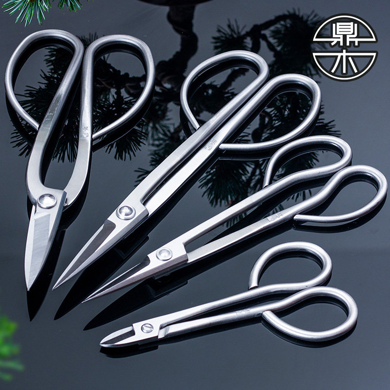 鼎木 叶芽剪 芽剪小枝剪盆景修剪制作造型专用工具专业剪刀不锈钢,鲜花速递/花卉仿真/绿植园艺,剪刀,淘宝优惠券,粉丝福利购,淘宝优惠卷