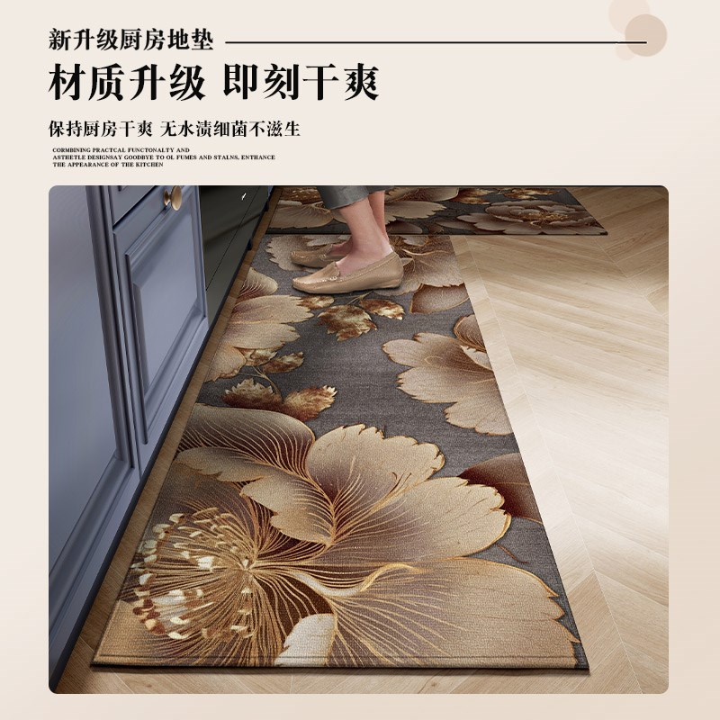 轻奢厨房地垫防水防油防尘圈绒材质长条门垫新款防水耐脏地毯专用