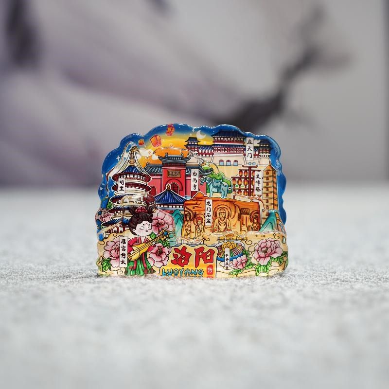 洛阳文创产品 特色水晶玻璃冰箱贴,节庆用品/礼品,文化创意冰箱贴,淘宝优惠券,粉丝福利购,淘宝优惠卷