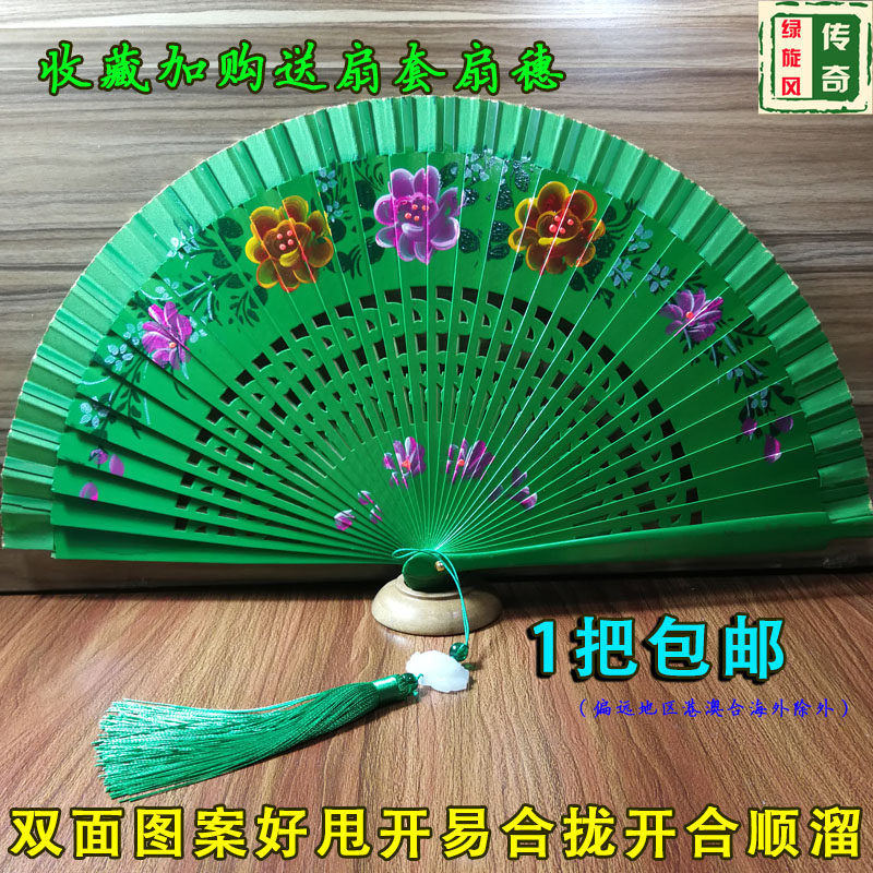 西班牙折扇女款双面烤漆高档手绘扇旗袍走秀木扇子舞蹈表演双面扇