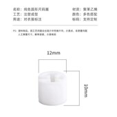 子尺码 衣架服装 裤 扣西装 圈可反复使用标签记号扣通用带收纳盒 尺码