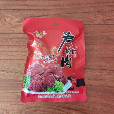 广饶肴驴肉熟食真空包装东营特产