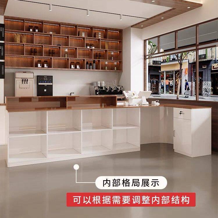 奶茶简约现代吧台收银台店铺小型美容院转角弧形公司前台柜台接待