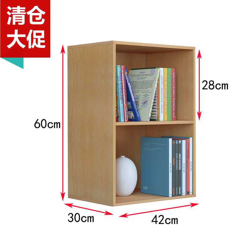 欧式落地书柜简易书架简约现代小木柜子储物柜自由组合收纳置物柜