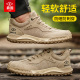 防砸防刺穿钢头钢板工作轻便工地男鞋 款 夏透气防臭耐磨 男士 劳保鞋