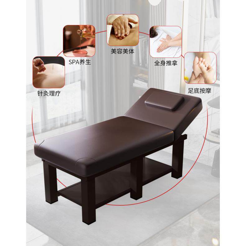折叠美容床清仓美容院专用按摩床推拿床理疗床家用带洞纹绣美体床
