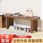 防腐木换鞋 凳长凳子户外长椅子庭院阳台长板凳花园长凳实木长条凳