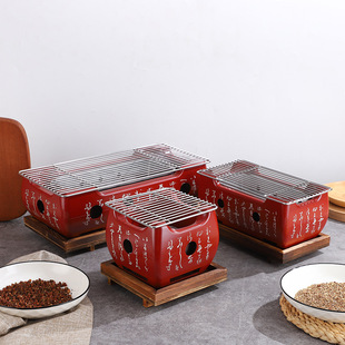 日式方形烧烤炉新款高颜值碳烤炉家用户外烧烤碳炉围炉煮茶茶炉