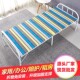 单人便携家用1.2米出租房午睡简易办公室午休陪护硬板铁床折叠床