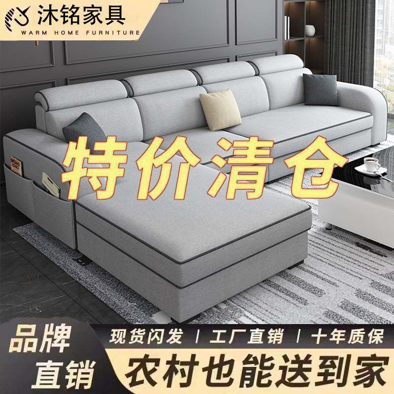 欧式新款免洗科技布沙发客厅卧室小户型简约现代拆洗乳胶布艺沙发