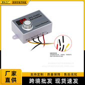 数显可控调速器ZFX P1007风机风扇220V减速电机大功率PWM调速开关