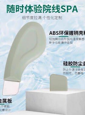 鼻刮去黑头神器黑头铲刀