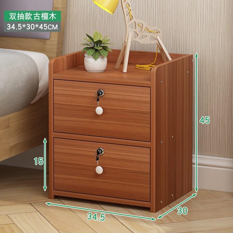 床头柜迷你小户型简约现代小柜子家用储物沙发边柜小型床边窄柜