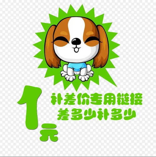 111