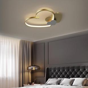 卧室灯2021年新款 主卧LED女孩爱心吸顶灯北欧现代创意房间过道灯
