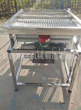 壳毛豆剥壳机脱 豆去皮豌机 青UUQ豆机