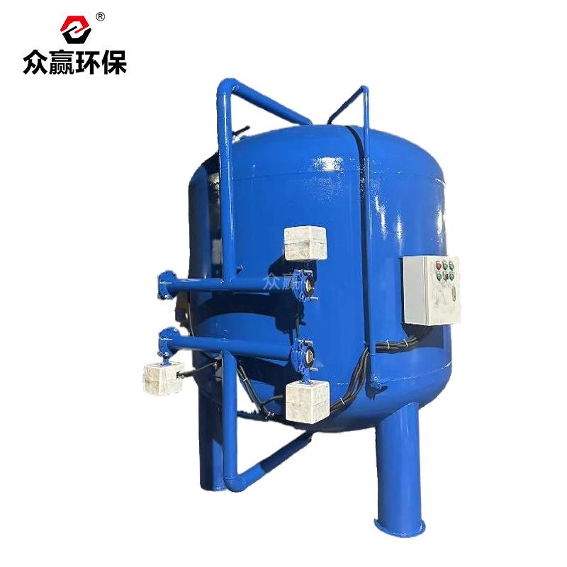 QFU环保预处理设铁除锰污除泥沙备水多介质过滤器