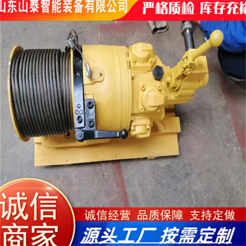 家供应发矿用风厂动绞车dt254货迅速操作方便 用风动绞矿车