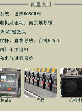 0T2500小型简易直控IYJ液压板8料折弯机 不锈钢折板机数厂家营