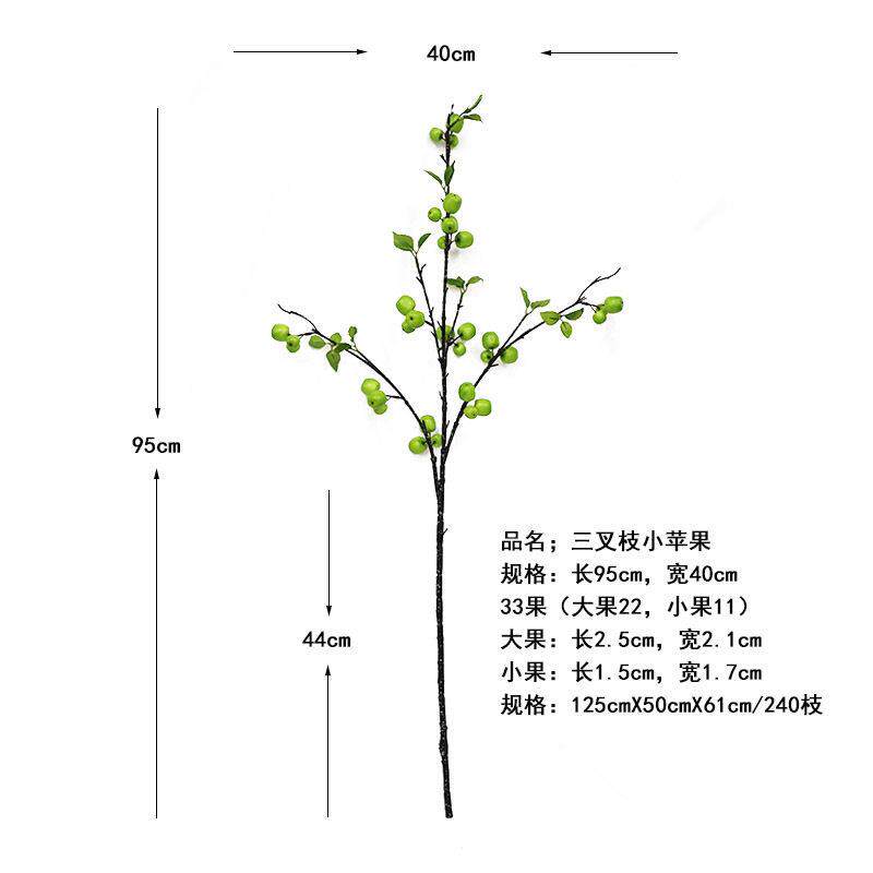 仿真苹绿植苹果家居发财果装饰摆件婚假水果果小浆果庆拍摄道具
