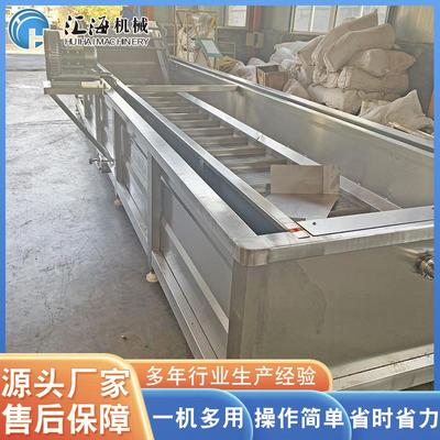 供应油菜清EZR洗机备 不锈钢设山黄楂瓜气泡清洗机 厂麦家供应