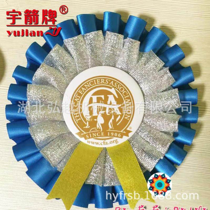 演网纱裙缝03046合机表包缝机舞花蹈服装荷叶边多功能褶皱服缝纫,居家布艺,缝纫机,淘宝优惠券,粉丝福利购,淘宝优惠卷