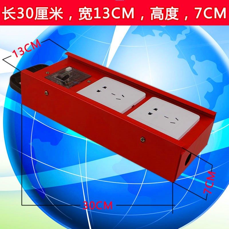 便携式手提工地铁箱220V三级电箱工业防水插座电箱移动箱临时电箱,电子/电工,强电布线箱,淘宝优惠券,粉丝福利购,淘宝优惠卷
