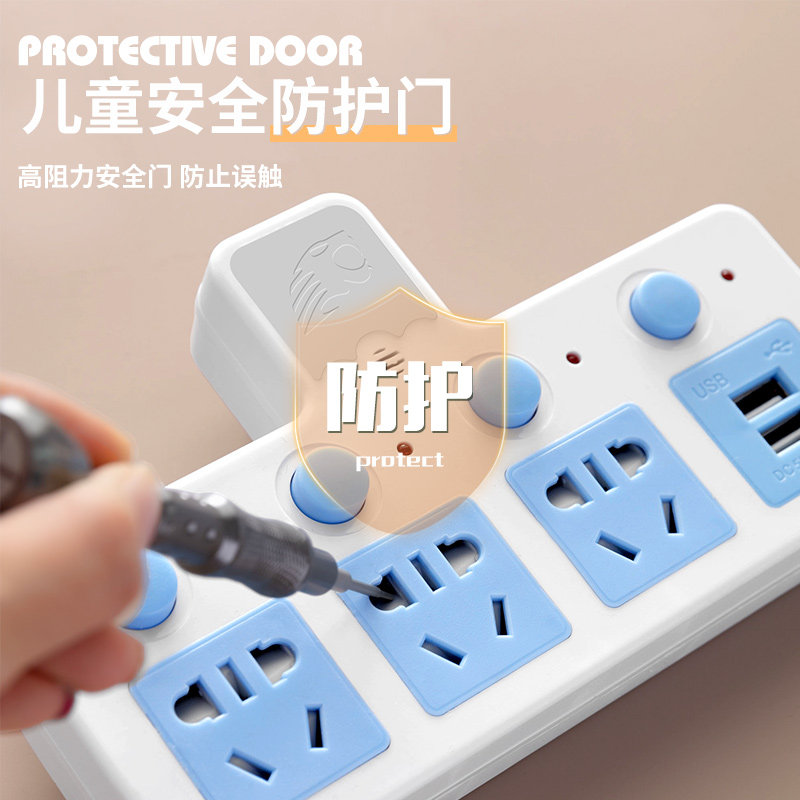 国标usb多功能插头转换器插座不带线一转二三孔家用无线插板灯带,电子/电工,转换插头,淘宝优惠券,粉丝福利购,淘宝优惠卷