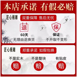 整块金丝楠木茶盘实木树根家用茶台功夫茶具根雕天然中式排水托盘