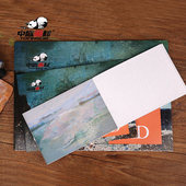 中盛画材 棉质油画布本可手撕丙烯画布板油画画布丙烯颜料油画材