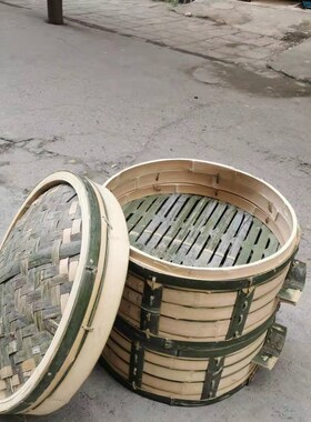 纯手工商用楠竹大蒸笼竹编无胶水加深加高竹笼屉竹蒸屉酒店坝坝宴
