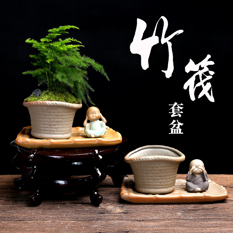 竹筏创意花盆陶瓷荷叶舟小花盆复古禅意陶土长花盆阳台多肉花盆,鲜花速递/花卉仿真/绿植园艺,花盆,淘宝优惠券,粉丝福利购,淘宝优惠卷