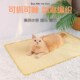剑麻猫抓垫子猫抓板耐磨耐抓防猫抓沙发保护贴防猫抓垫不掉屑玩具