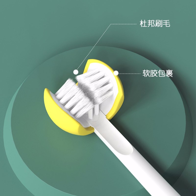 3d三面儿童电动牙刷充电式3-6-12岁以上小孩防水软毛刷牙神器U型