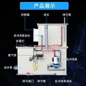 大型锦鲤池鱼池过滤器全自动反冲洗鱼池池塘水循环过滤设备过滤箱