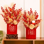 2024年乔迁之喜新居结婚布置装 饰用客厅挂件福桶摆件新房搬家入宅