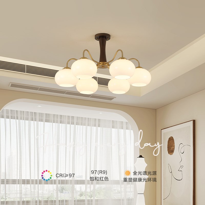 中古风客厅吊灯新中式简约胡桃木色护眼卧室餐厅书房实木高档灯具