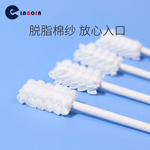 口腔清洁器婴儿牙刷婴幼儿乳牙专用宝宝舌苔清洁棉棒纱布指套刷