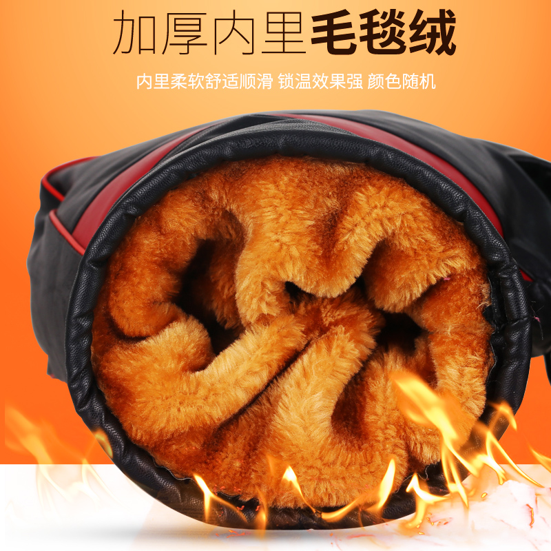 冬季摩托车电动车把套护手套加厚保暖125跨骑三轮车挡风防水男 女