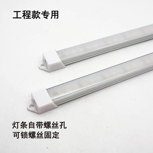 led灯带条12V低压超亮贴片2835展示柜照明灯管24V橱柜酒柜长条灯