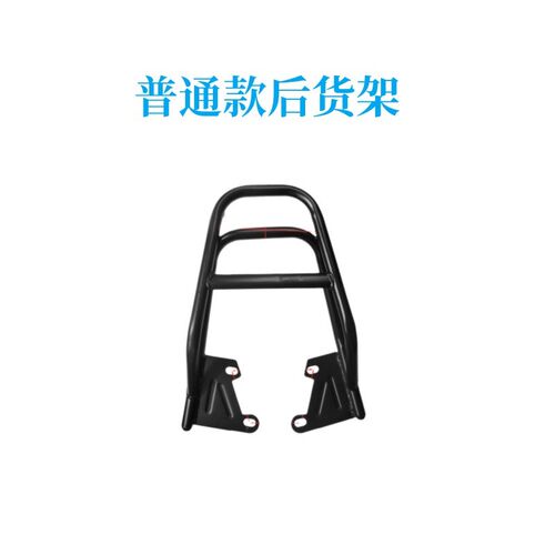 电摩小猴子新款改装配件M3后货架尾箱架外卖货架M5后尾翼工具箱架