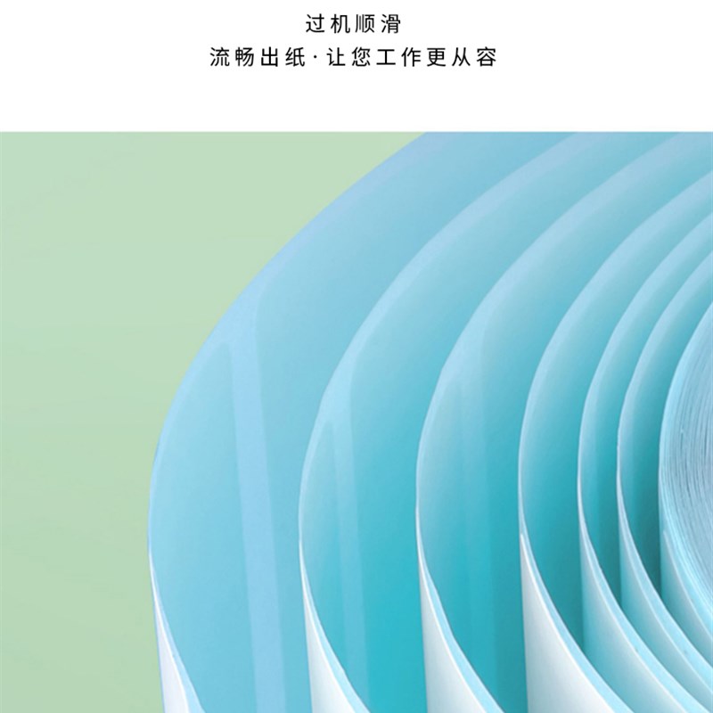 奥家AB类203040506070mm系列热敏纸不干胶标签条码纸4030称秤纸奶