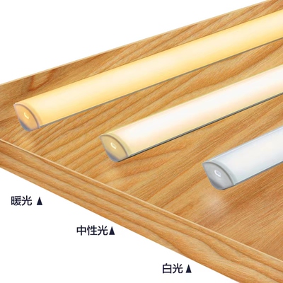 220VLED直角V型硬灯条无需变压器明装45弧形灯槽吊顶阴角灯定制
