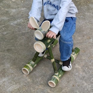 竹筒摇摇马玩具单人竹马木马竹子玩教具幼儿园儿童户外游戏器材