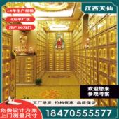 智能骨灰盒寄存存放架存放柜陵园地宫福位莲花刷卡纪念堂馆寺庙